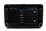 7" GPS Navigation Radio for Select Volkswagen Vehicles 2007-2014